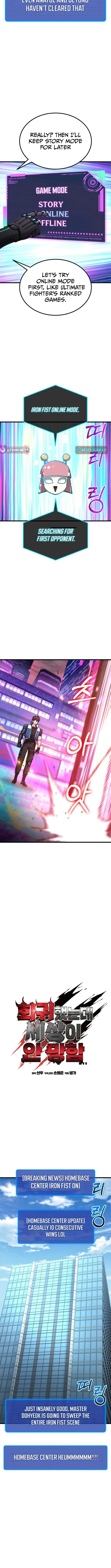 Regressed, but the World Didn’t End Chapter 20 - 10