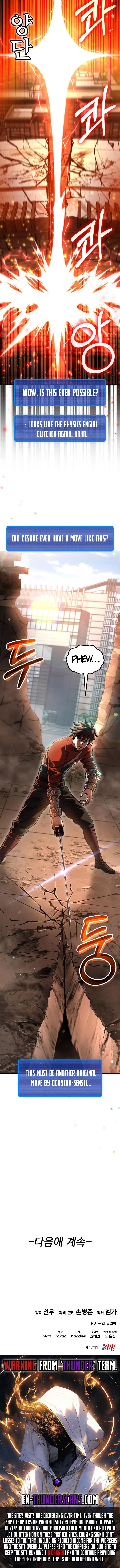 Regressed, but the World Didn’t End Chapter 19 - 15