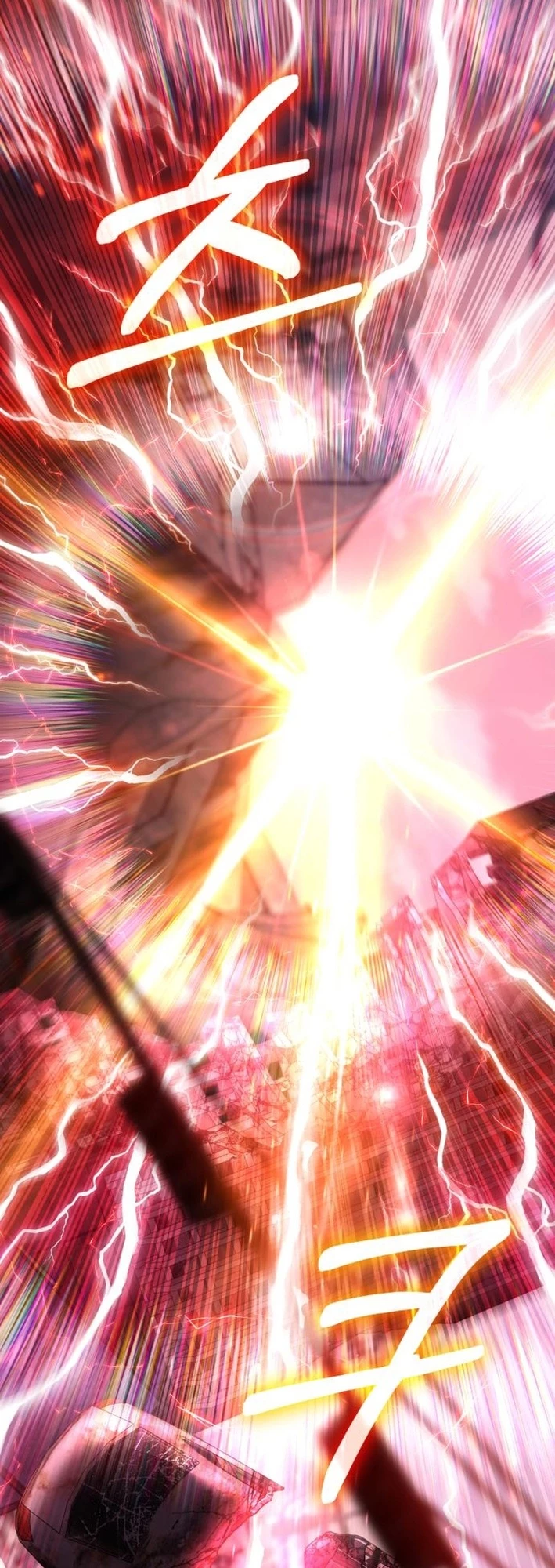 Regressed, but the World Didn’t End Chapter 17 - 46