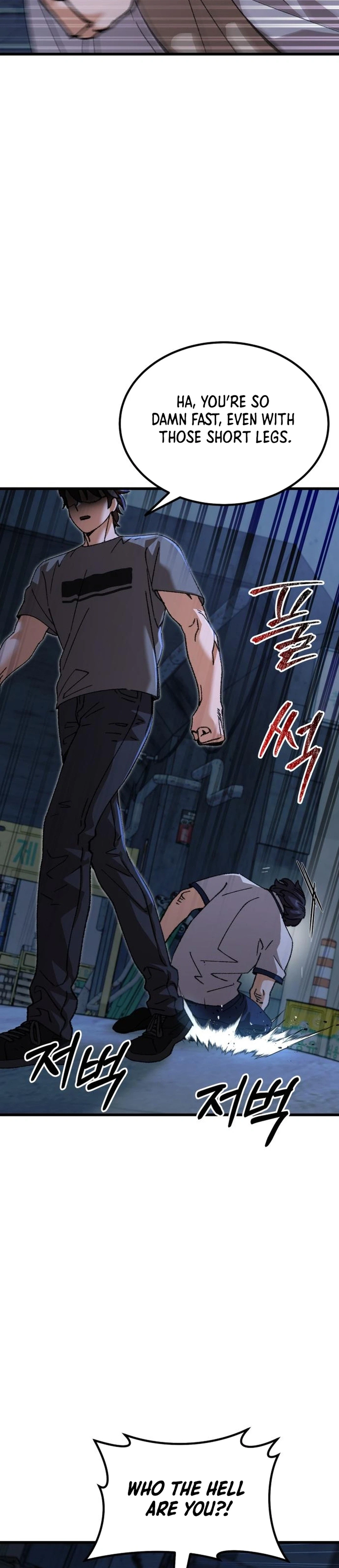 Regressed, but the World Didn’t End Chapter 15 - 7