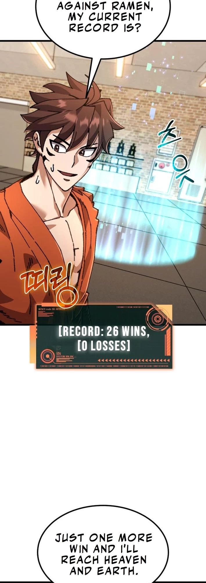 Regressed, but the World Didn’t End Chapter 13 - 72