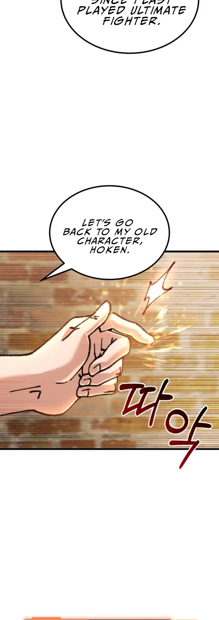 Regressed, but the World Didn’t End Chapter 12 - 47