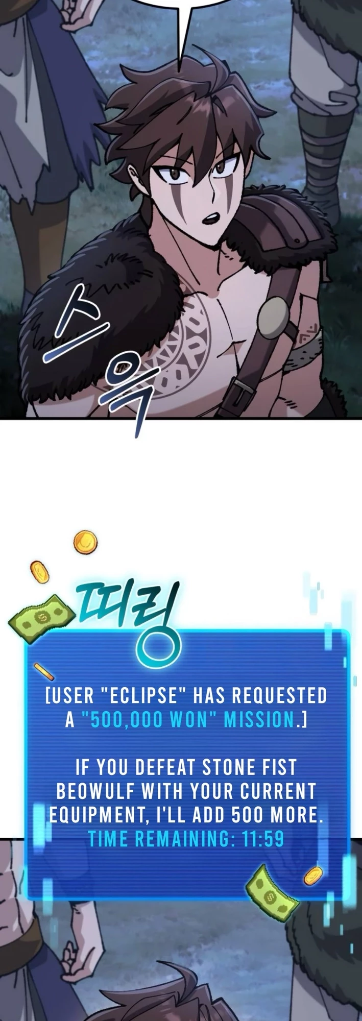 Regressed, but the World Didn’t End Chapter 11 - 55