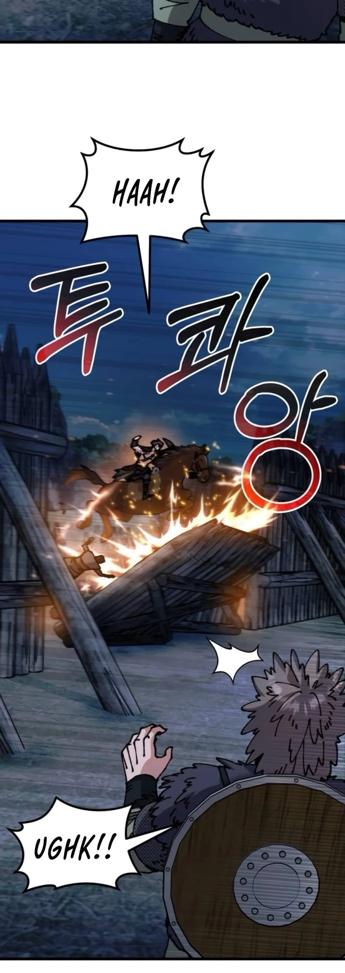 Regressed, but the World Didn’t End Chapter 11 - 79