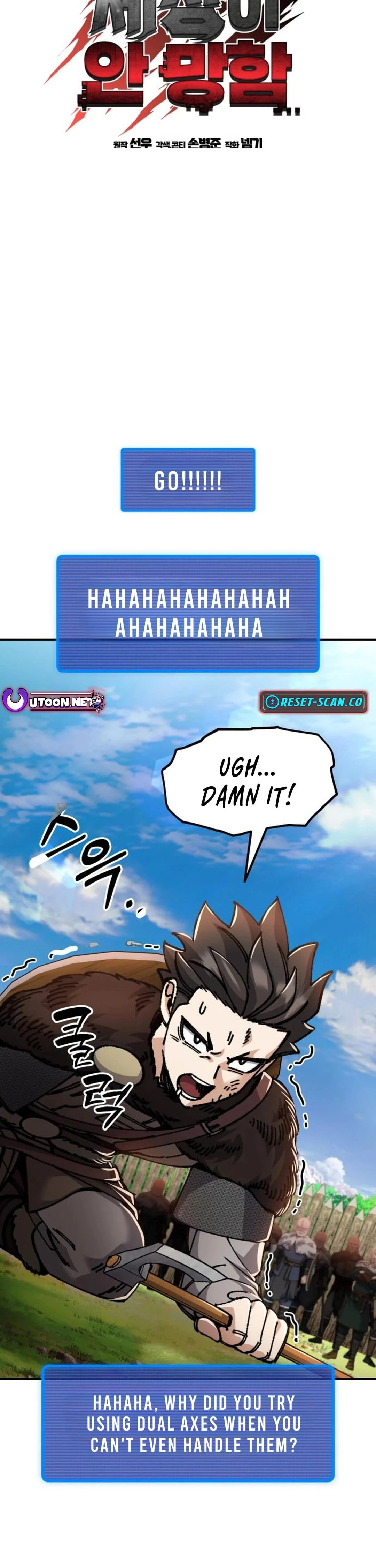 Regressed, but the World Didn’t End Chapter 9 - 8