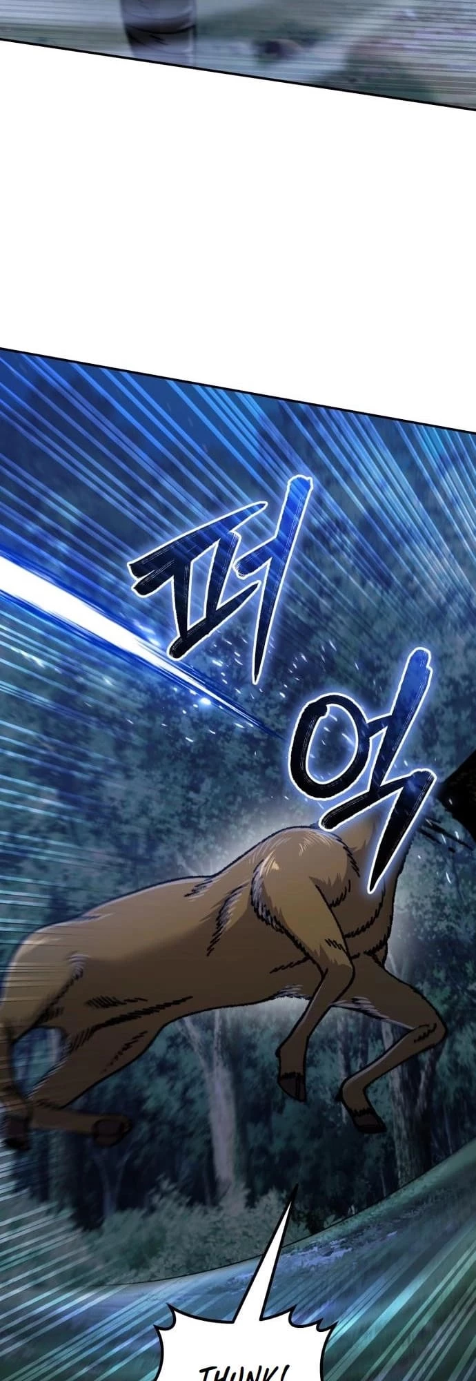 Regressed, but the World Didn’t End Chapter 10 - 49