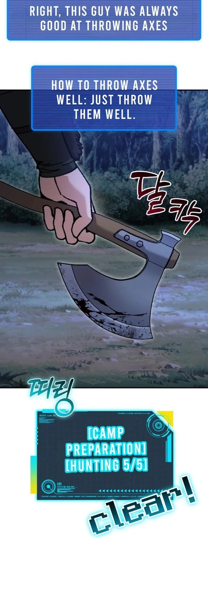 Regressed, but the World Didn’t End Chapter 10 - 52