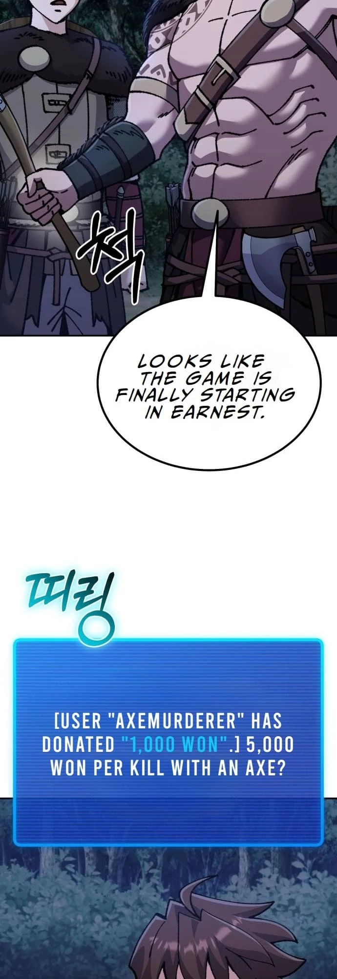 Regressed, but the World Didn’t End Chapter 10 - 61