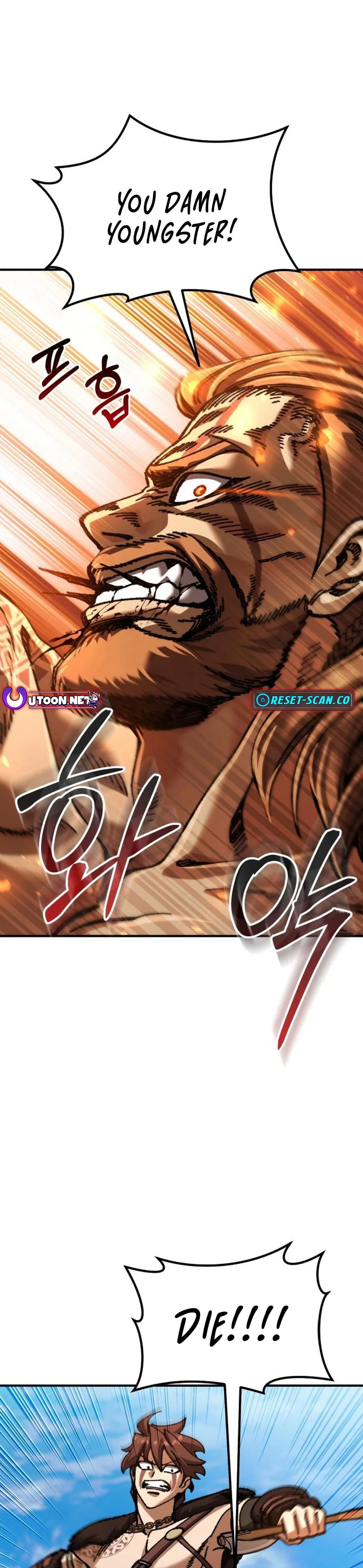 Regressed, but the World Didn’t End Chapter 9 - 47