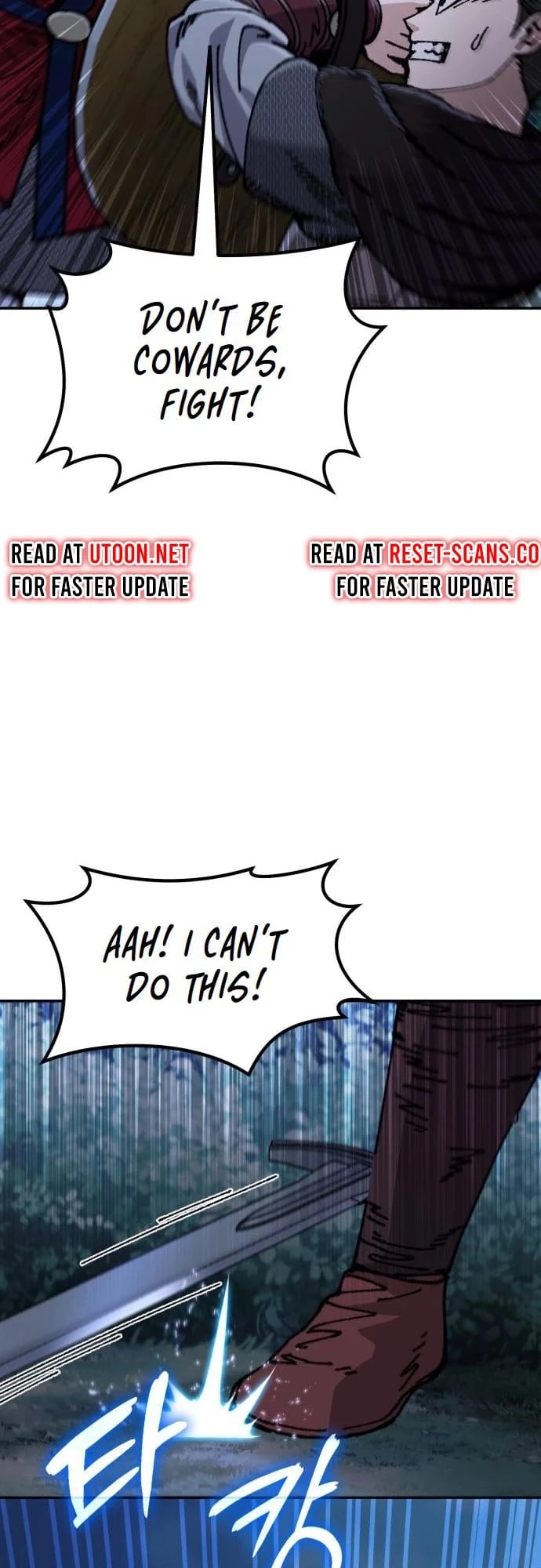 Regressed, but the World Didn’t End Chapter 10 - 109