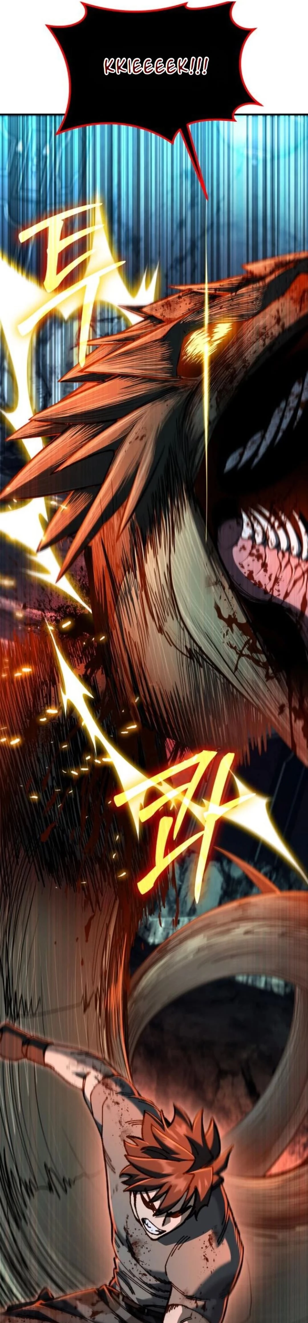 Regressed, but the World Didn’t End Chapter 7 - 64