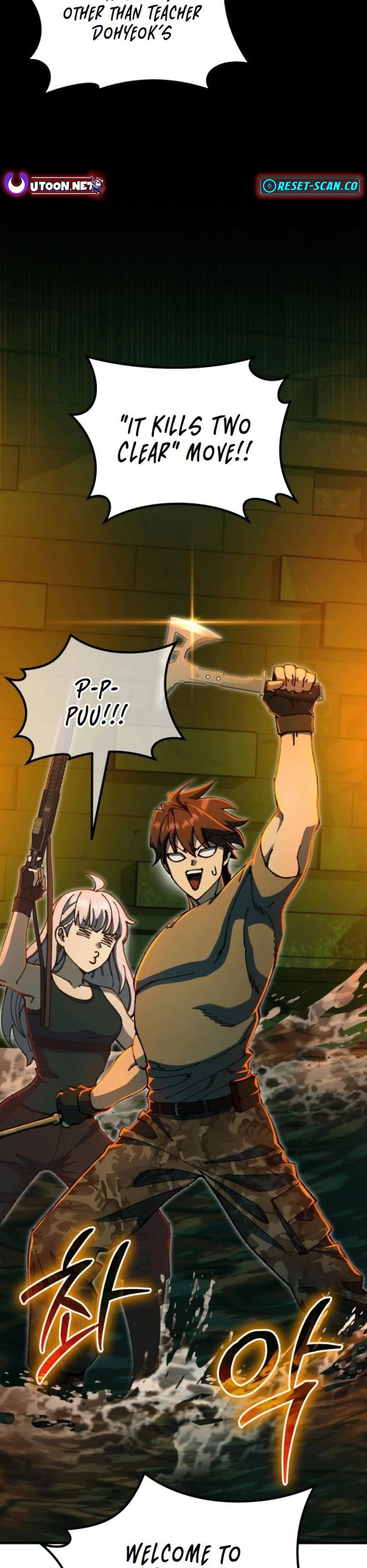 Regressed, but the World Didn’t End Chapter 6 - 2