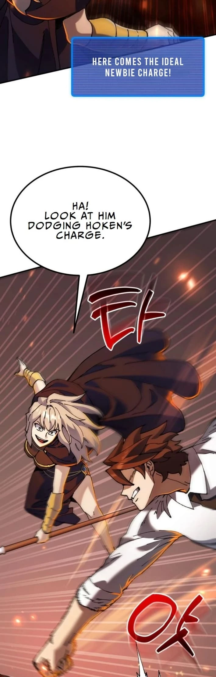 Regressed, but the World Didn’t End Chapter 5 - 12
