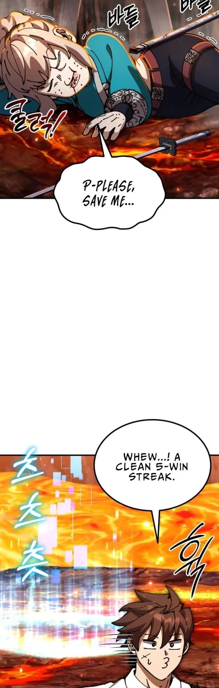 Regressed, but the World Didn’t End Chapter 5 - 47