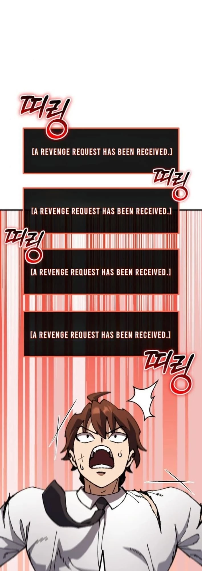 Regressed, but the World Didn’t End Chapter 5 - 56