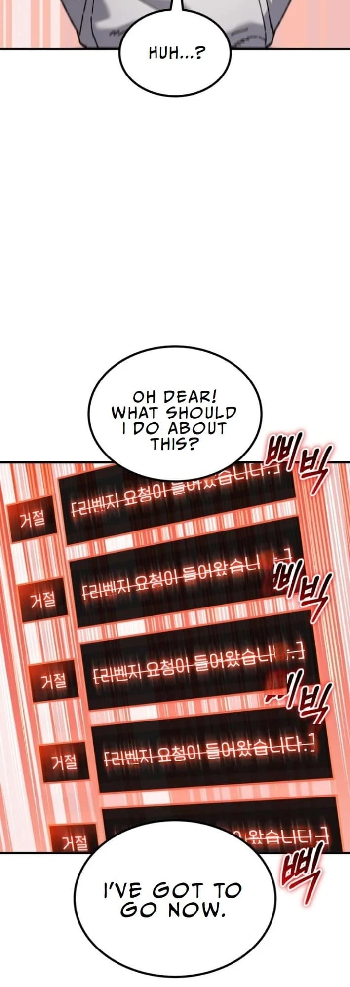 Regressed, but the World Didn’t End Chapter 5 - 57