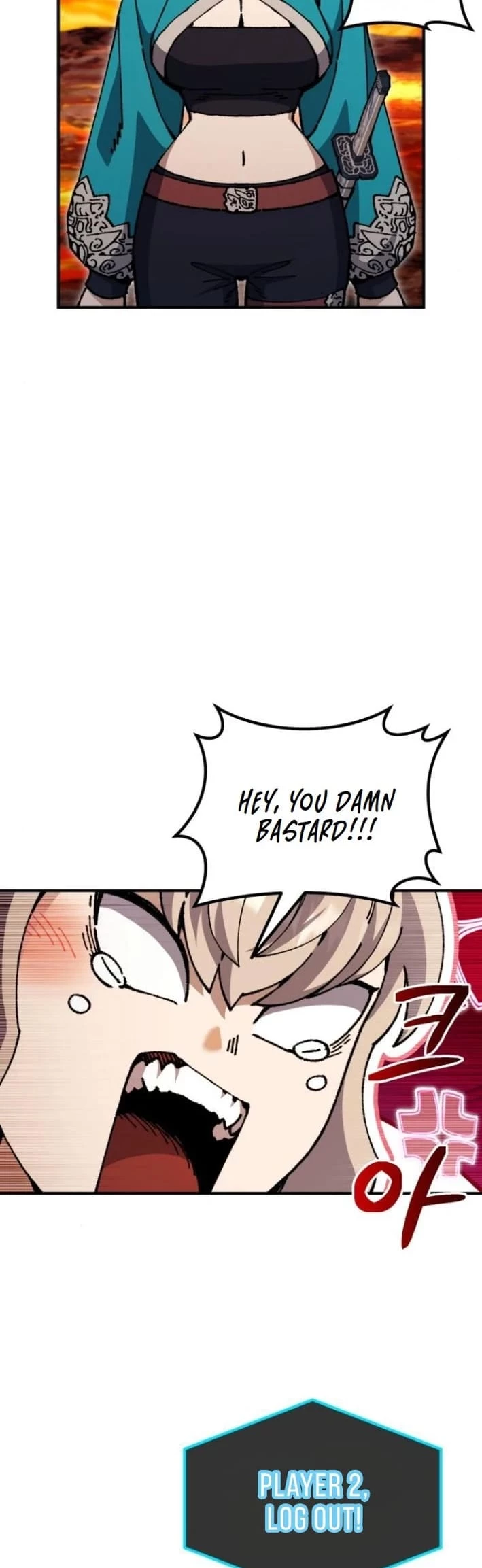 Regressed, but the World Didn’t End Chapter 5 - 63