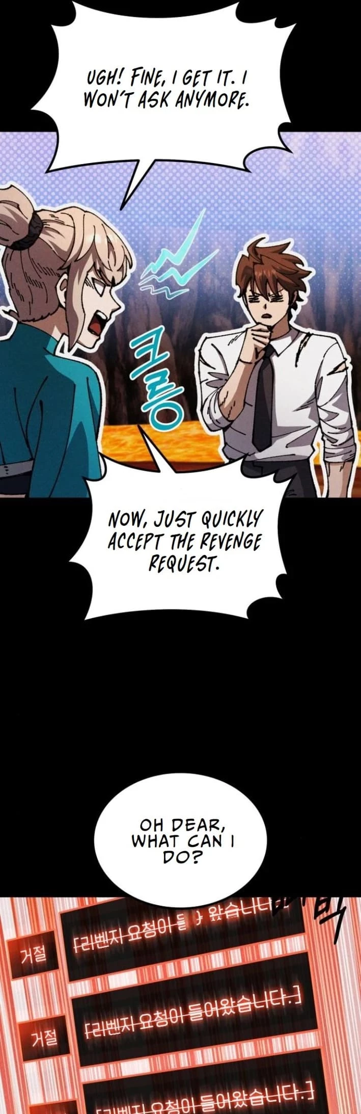 Regressed, but the World Didn’t End Chapter 5 - 83