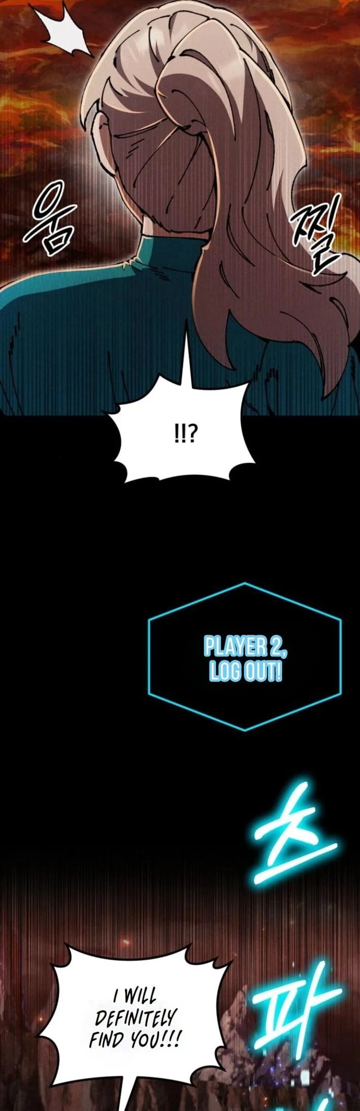 Regressed, but the World Didn’t End Chapter 5 - 87