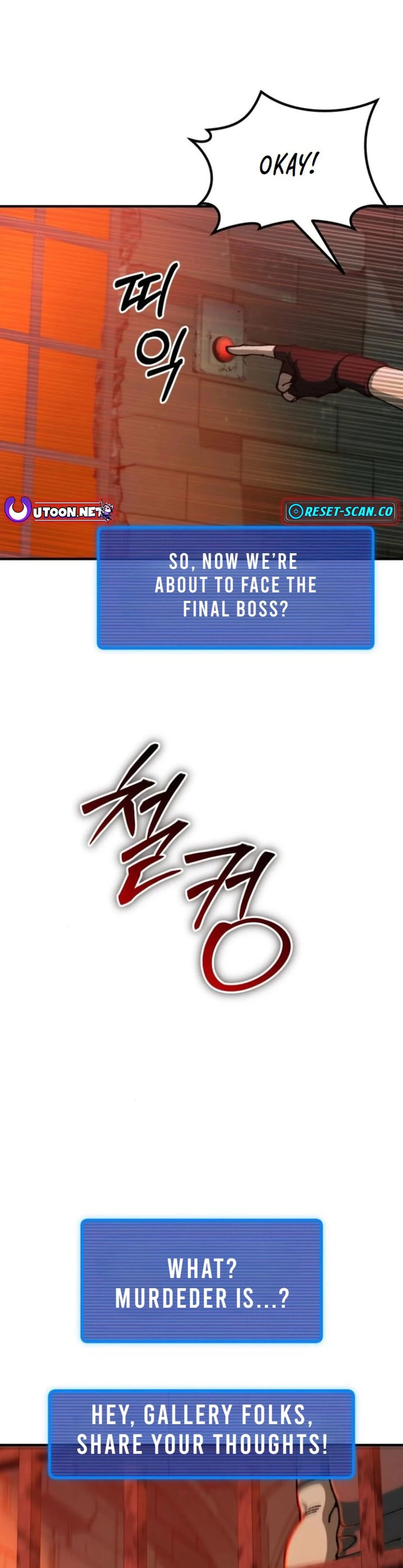 Regressed, but the World Didn’t End Chapter 6 - 76