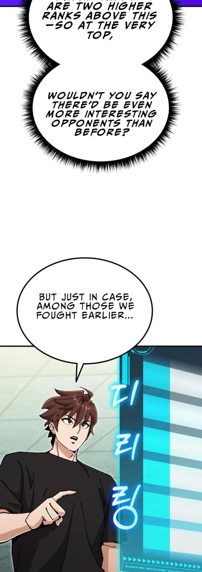 Regressed, but the World Didn’t End Chapter 5 - 97