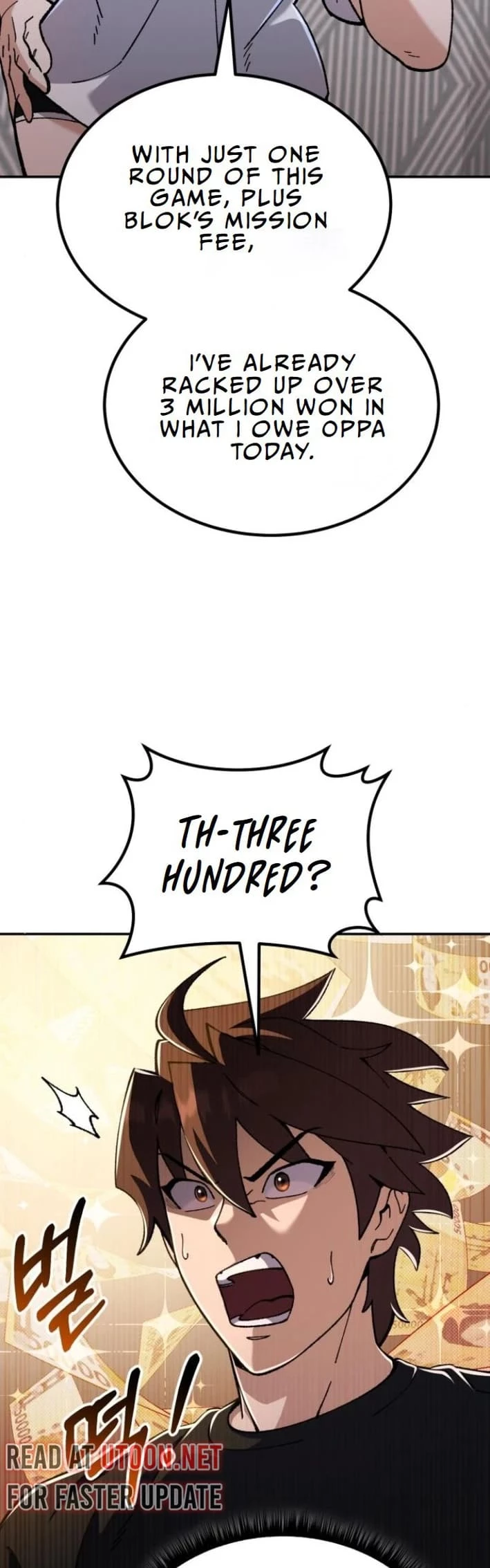Regressed, but the World Didn’t End Chapter 4 - 4
