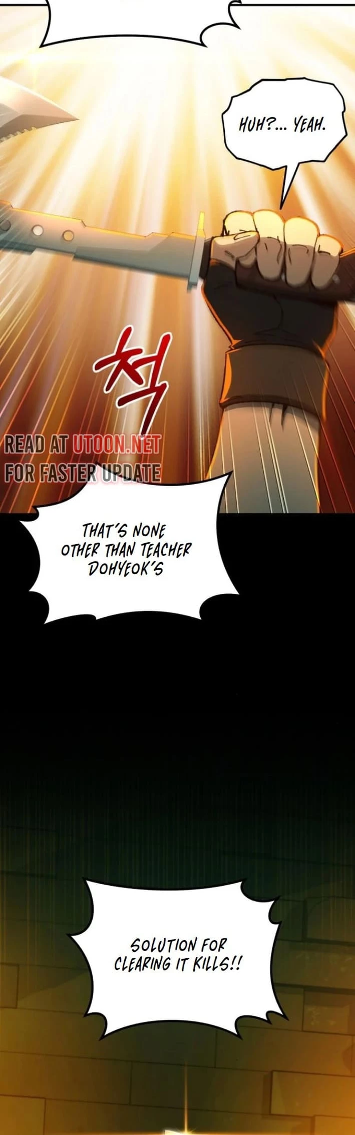 Regressed, but the World Didn’t End Chapter 5 - 107
