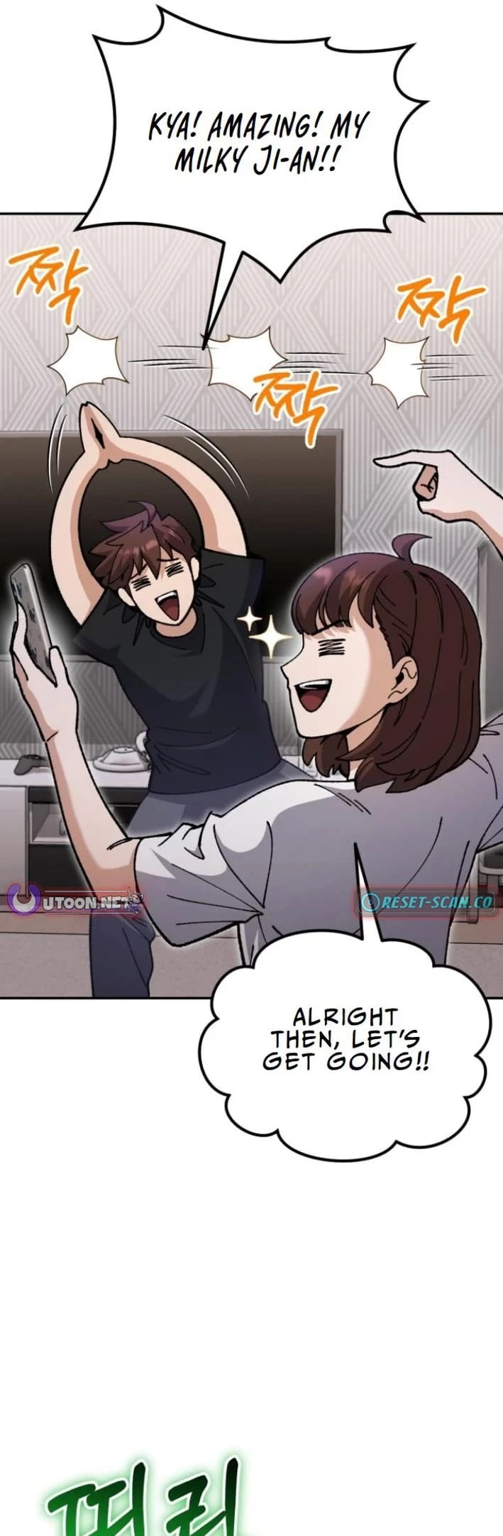 Regressed, but the World Didn’t End Chapter 4 - 7