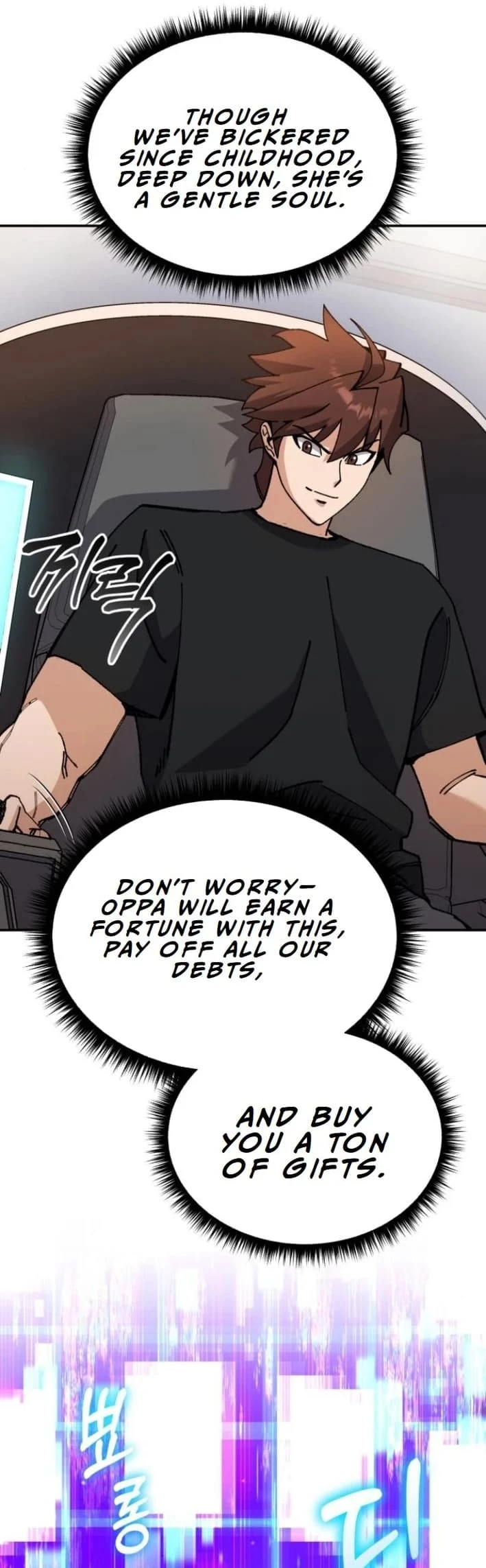 Regressed, but the World Didn’t End Chapter 4 - 19