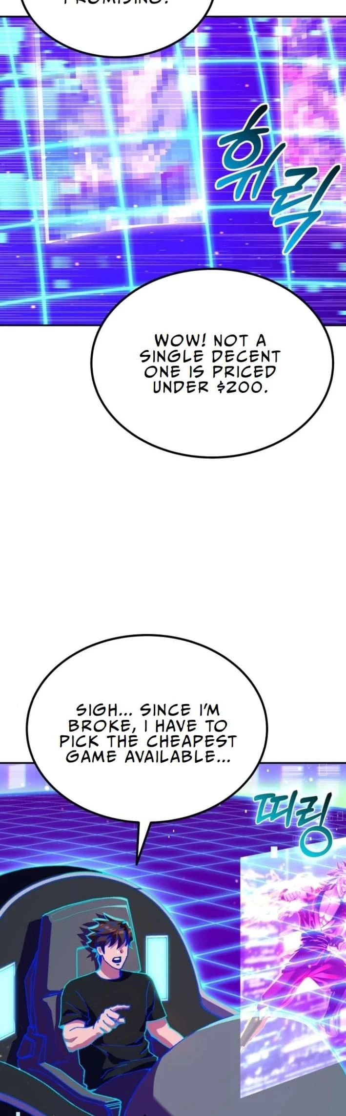Regressed, but the World Didn’t End Chapter 4 - 22