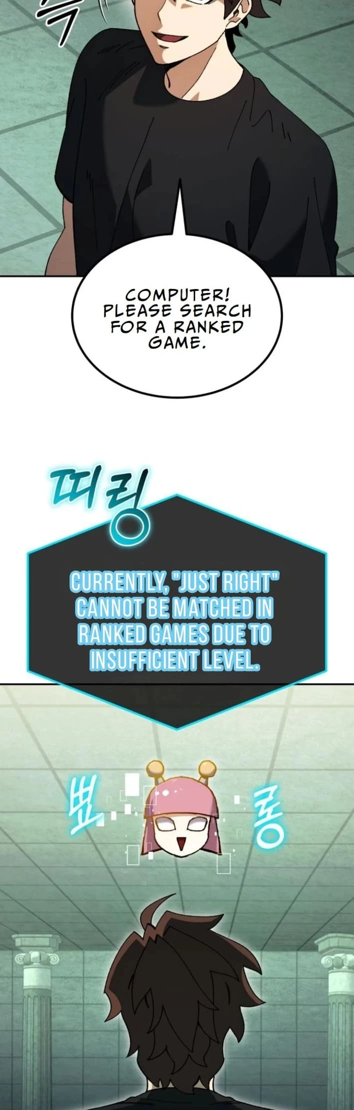 Regressed, but the World Didn’t End Chapter 4 - 36