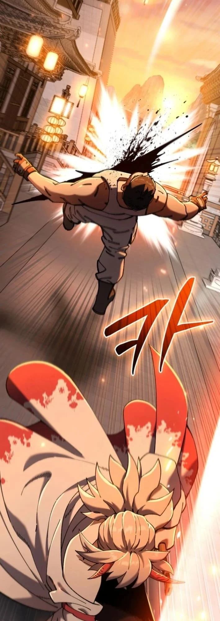 Regressed, but the World Didn’t End Chapter 4 - 40