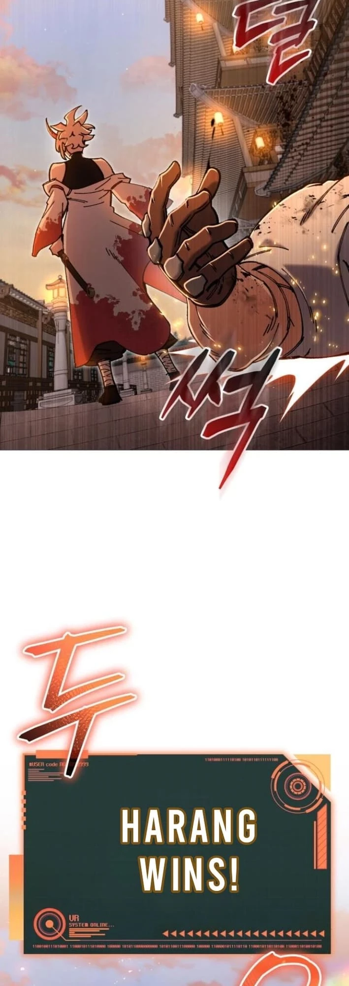 Regressed, but the World Didn’t End Chapter 4 - 42