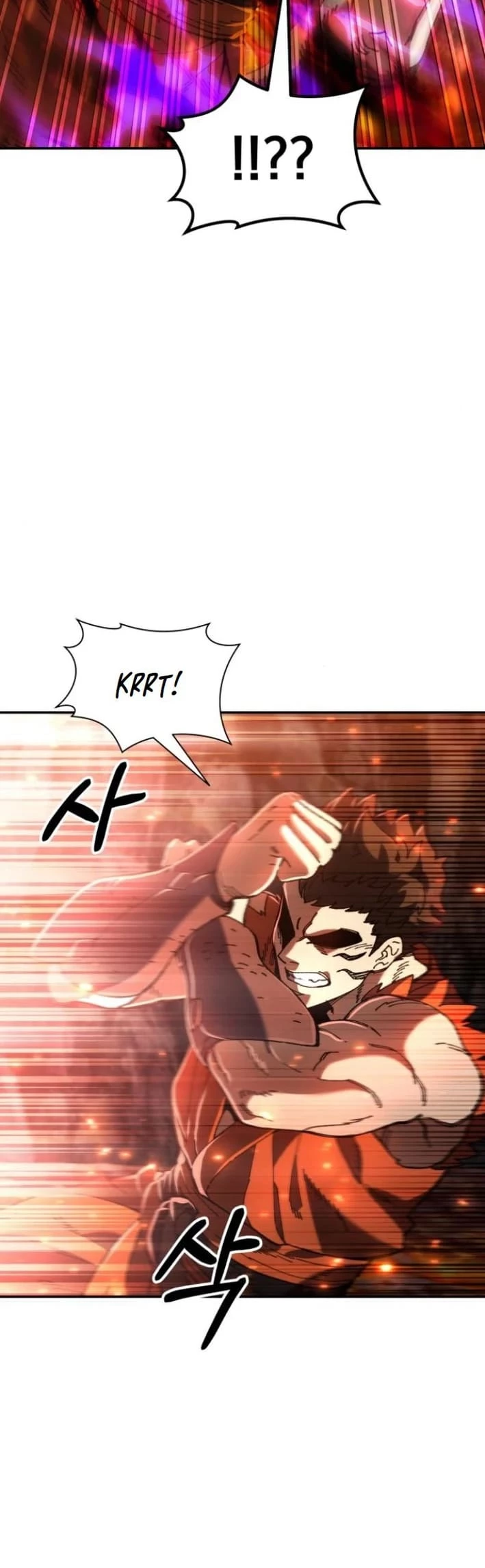 Regressed, but the World Didn’t End Chapter 4 - 71