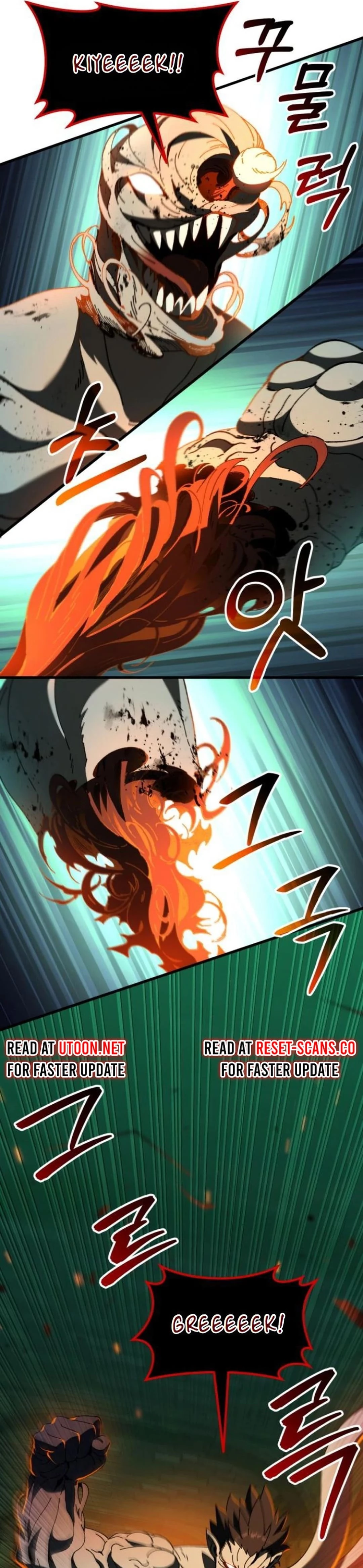 Regressed, but the World Didn’t End Chapter 3 - 58