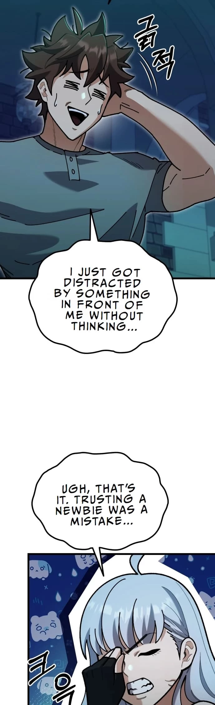 Regressed, but the World Didn’t End Chapter 2 - 10
