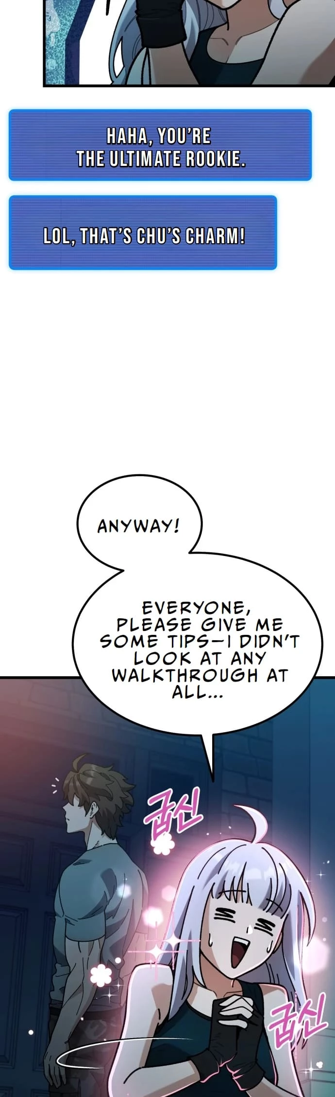 Regressed, but the World Didn’t End Chapter 2 - 11