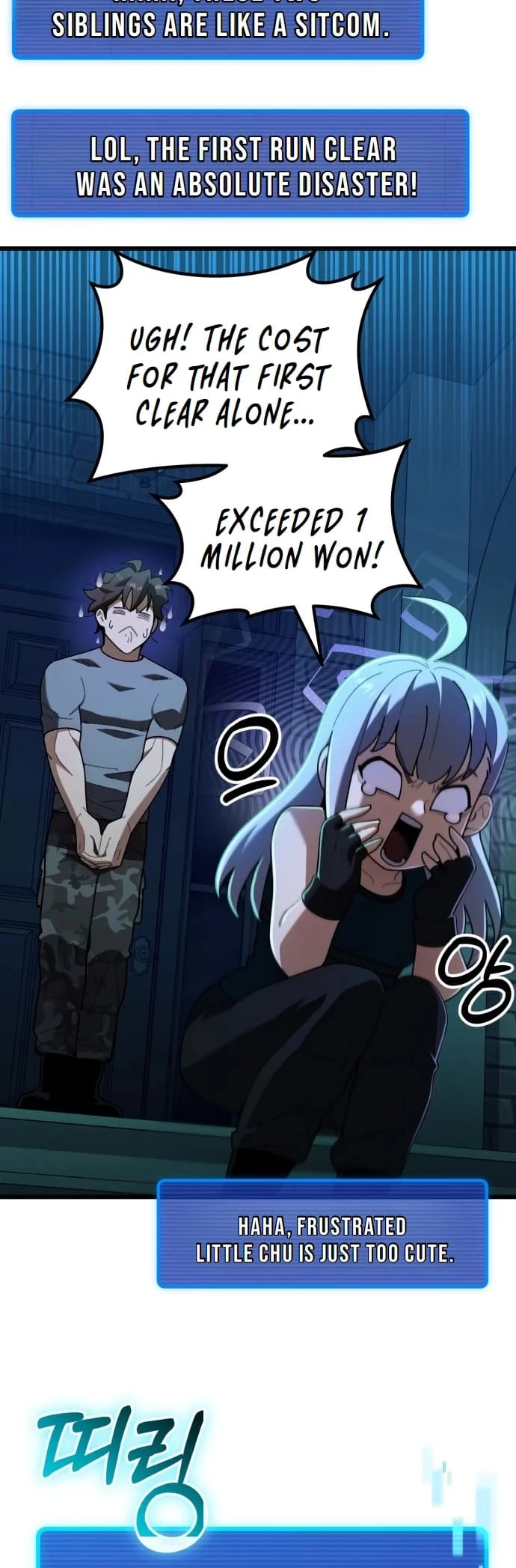 Regressed, but the World Didn’t End Chapter 2 - 16