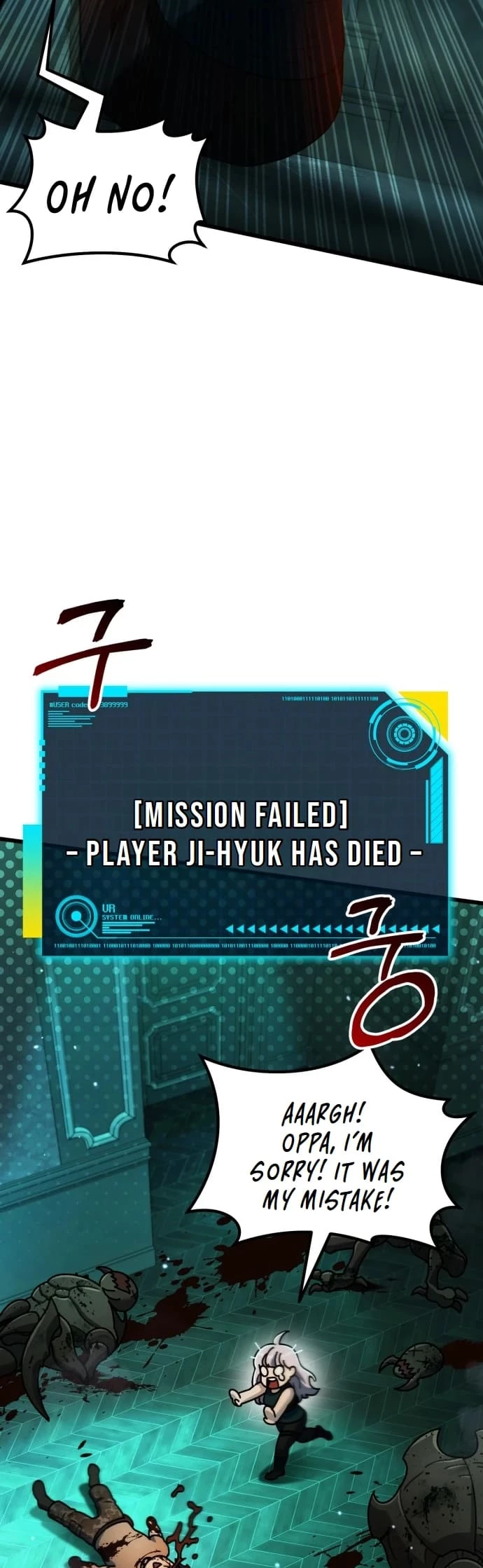 Regressed, but the World Didn’t End Chapter 2 - 41