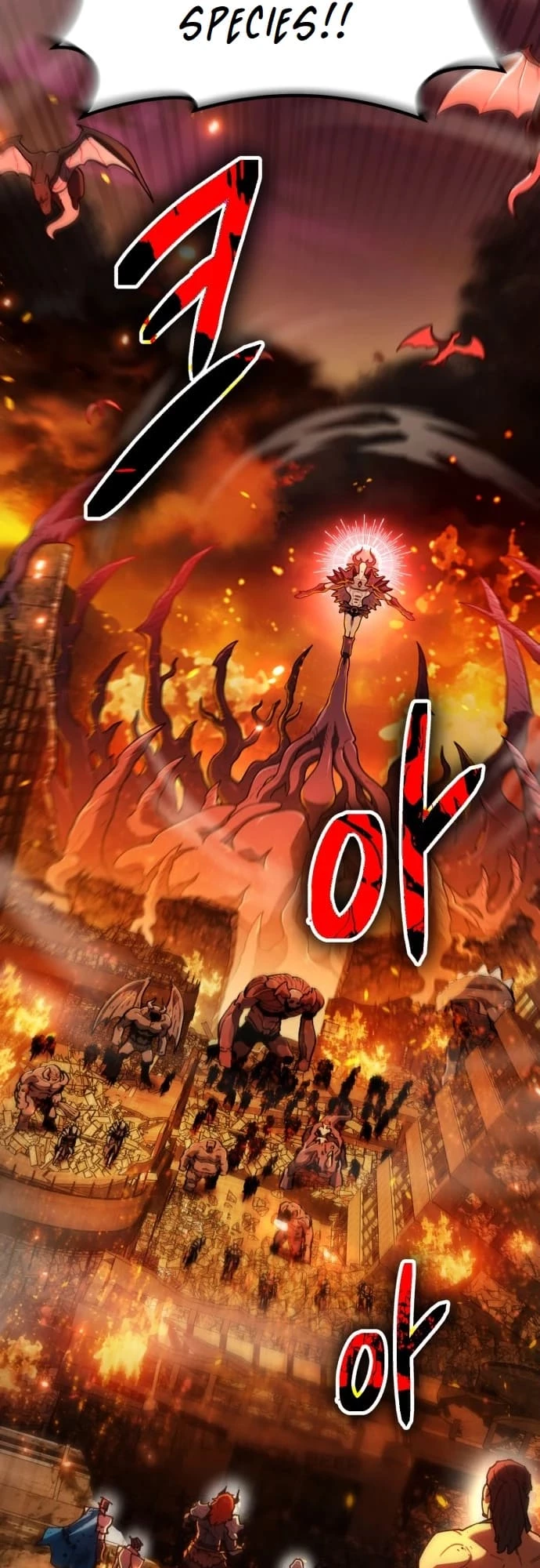 Regressed, but the World Didn’t End Chapter 1 - 7