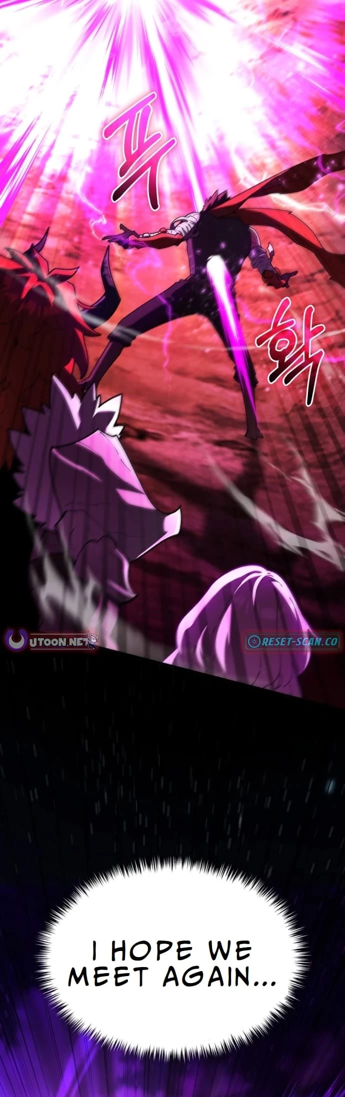 Regressed, but the World Didn’t End Chapter 1 - 27