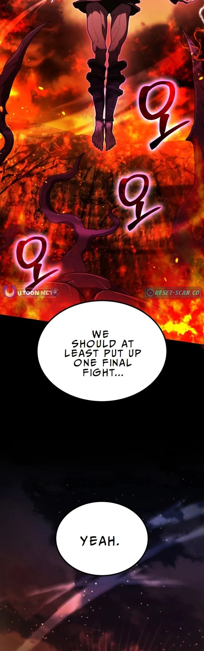 Regressed, but the World Didn’t End Chapter 1 - 32