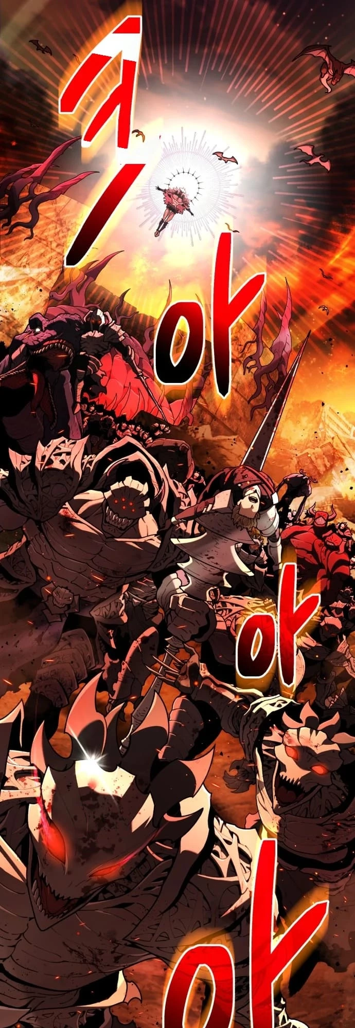 Regressed, but the World Didn’t End Chapter 1 - 33