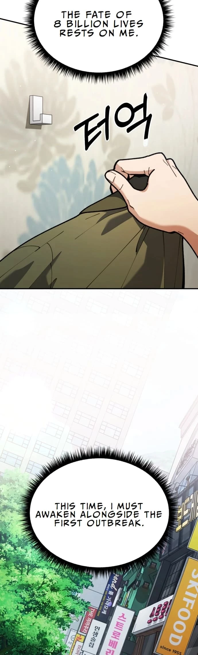Regressed, but the World Didn’t End Chapter 1 - 41