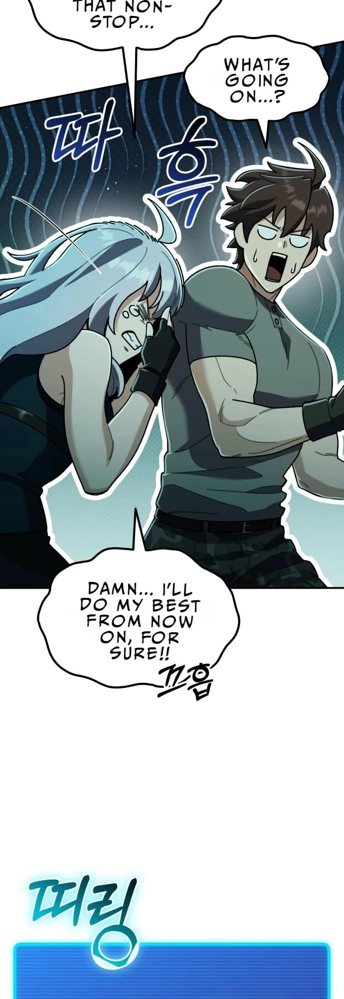 Regressed, but the World Didn’t End Chapter 2 - 82