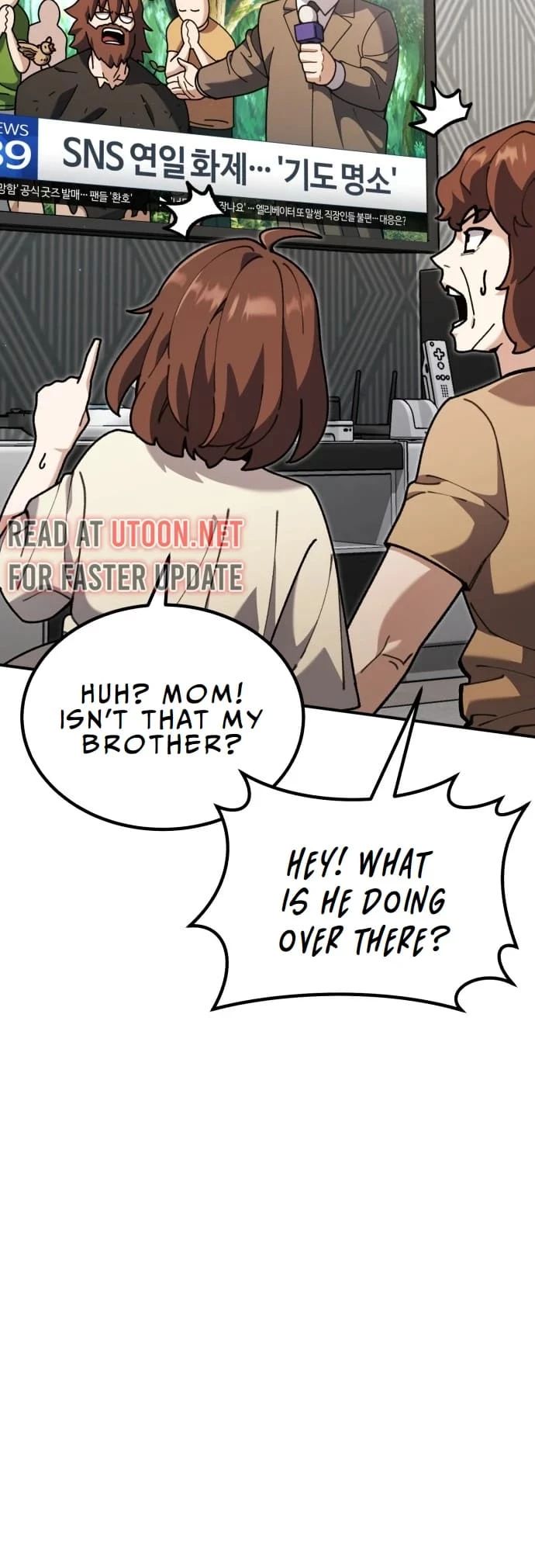 Regressed, but the World Didn’t End Chapter 1 - 61