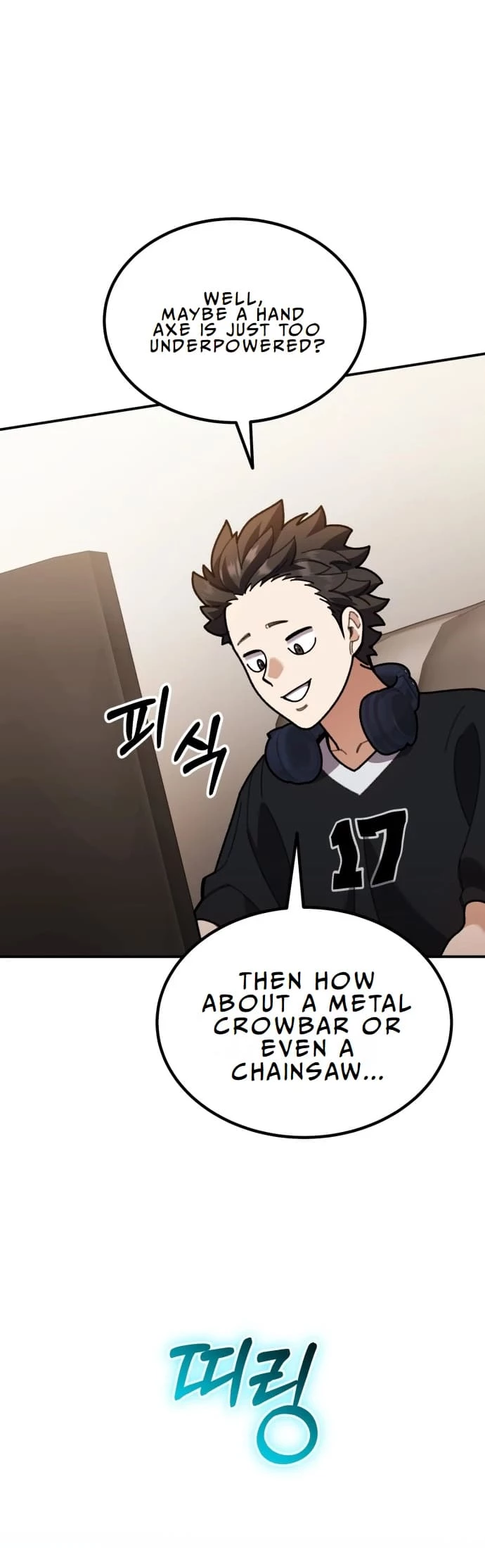 Regressed, but the World Didn’t End Chapter 2 - 94