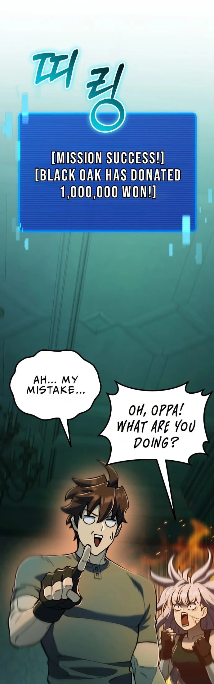 Regressed, but the World Didn’t End Chapter 2 - 95