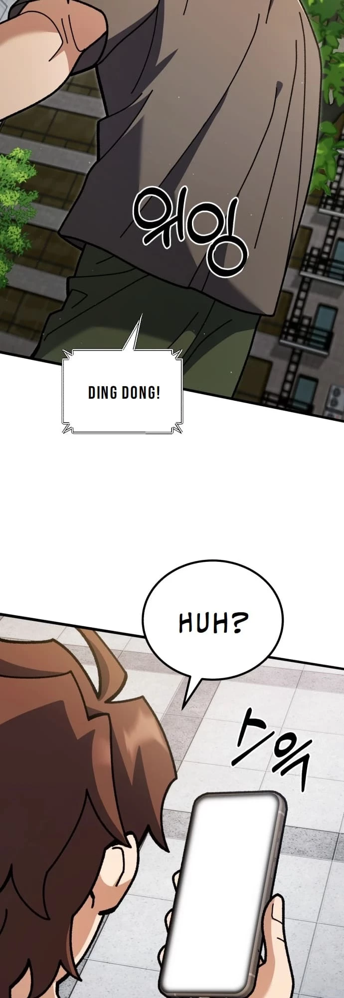 Regressed, but the World Didn’t End Chapter 1 - 74
