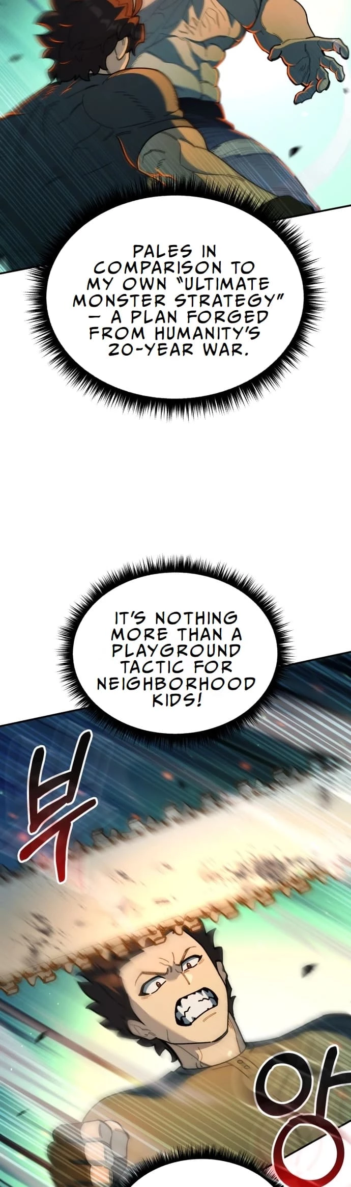 Regressed, but the World Didn’t End Chapter 2 - 106